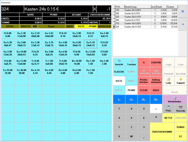 Datei:Screenshot (38).png